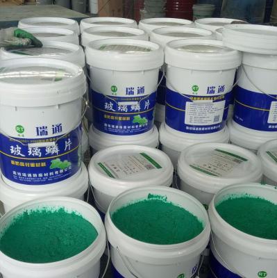 環(huán)氧玻璃鱗片涂料在污水池施工中的應(yīng)用及性能說明