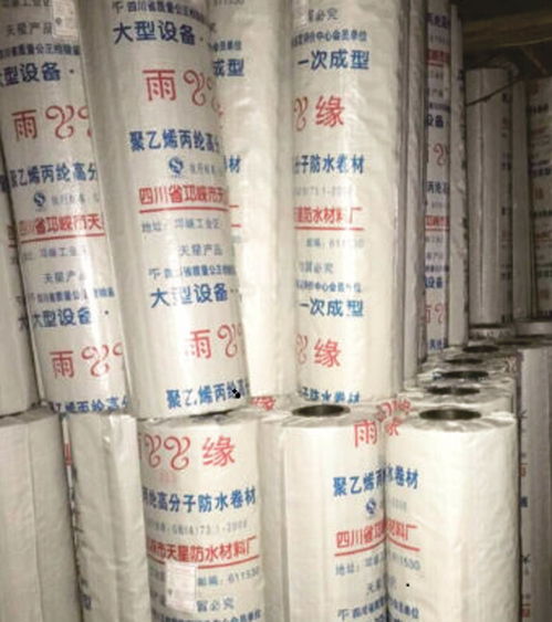 四川省什邡市君悅塑料制品廠 以創(chuàng)新塑品質(zhì)，以匠心筑未來