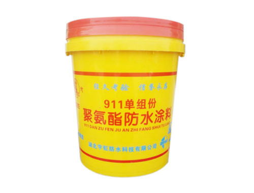 宇虹防水 攜手PVC防水材料，共筑建筑防護(hù)未來(lái)