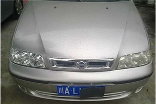 成都邛崍二手汽車交易網(wǎng) 城際分類助力二手機(jī)動(dòng)車買賣