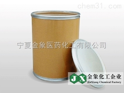 鹽酸吡啶市場供應(yīng)與商機洞察——中國化工生意網(wǎng)化工產(chǎn)品分析