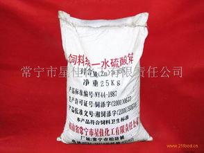 星佳化工產(chǎn)品加盟 化工加盟店的前景與價值分析